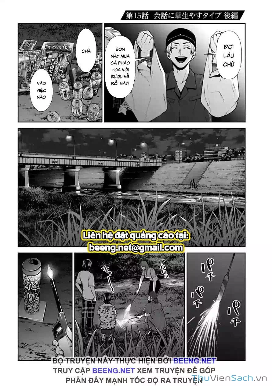 Truyện Tranh Công Lý Tàn Bạo trang 4