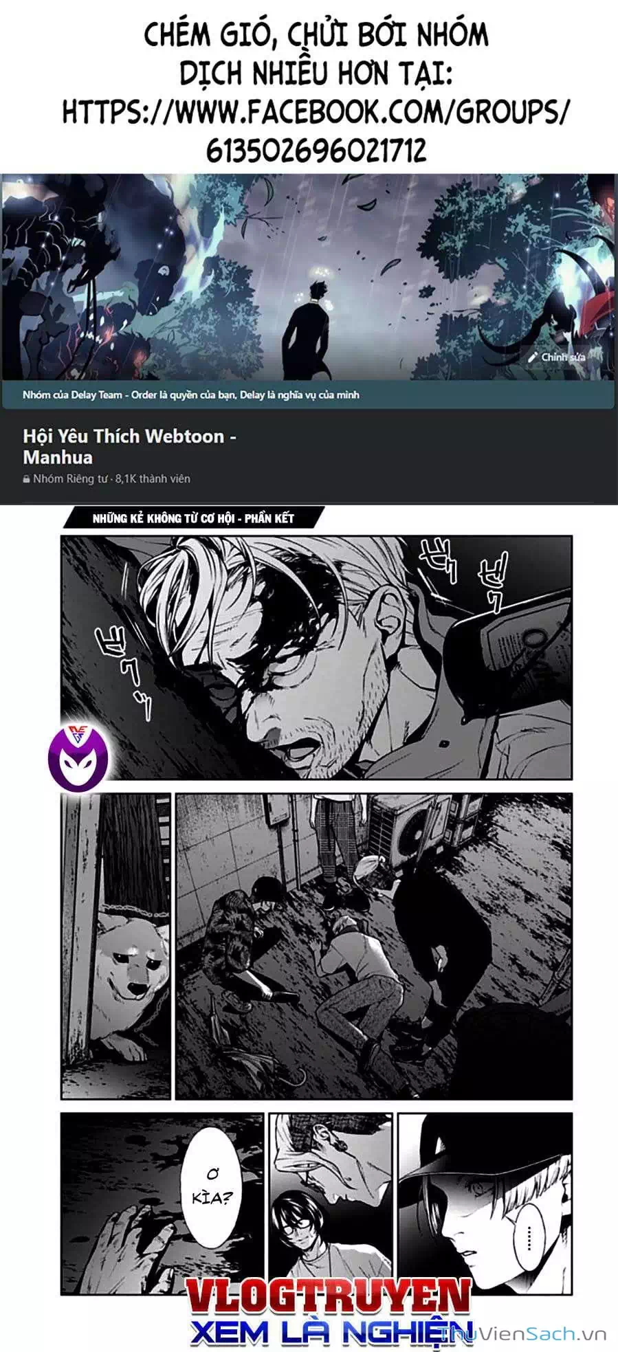 Truyện Tranh Công Lý Tàn Bạo trang 4