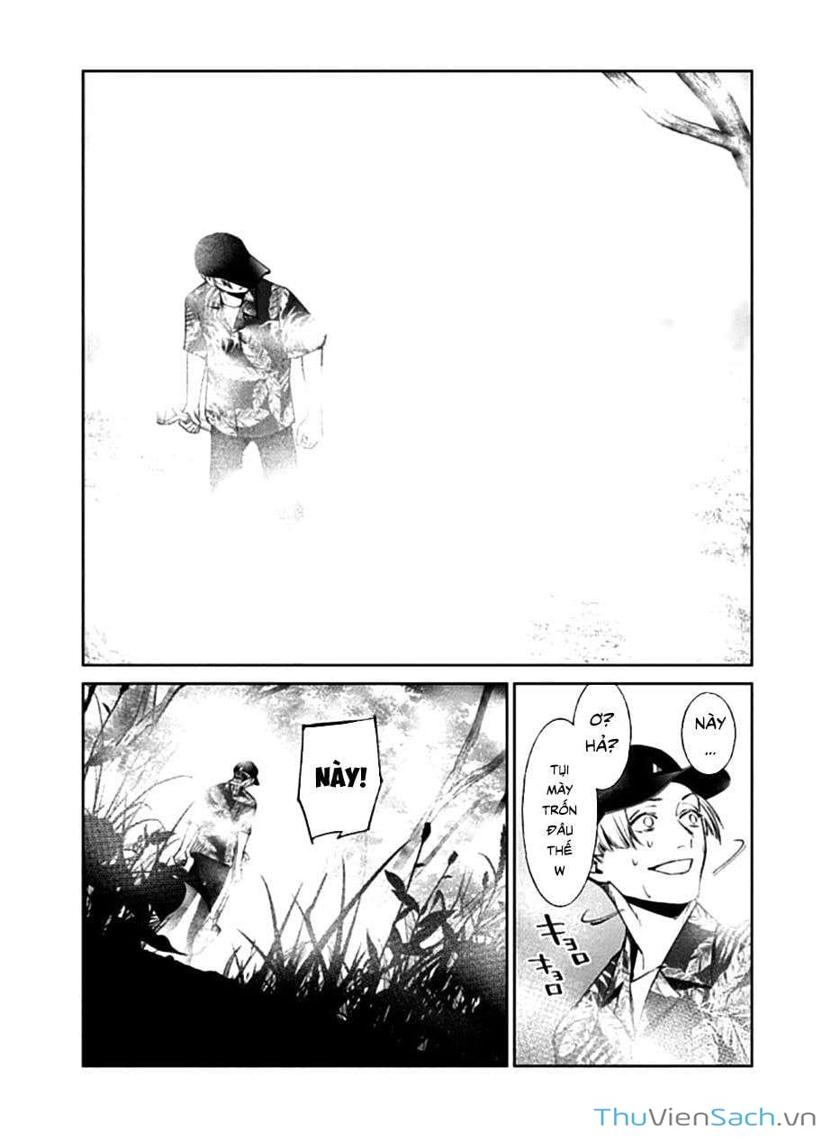 Truyện Tranh Công Lý Tàn Bạo trang 4