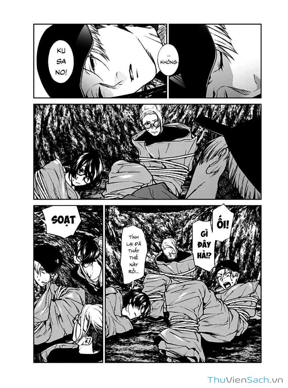 Truyện Tranh Công Lý Tàn Bạo trang 4