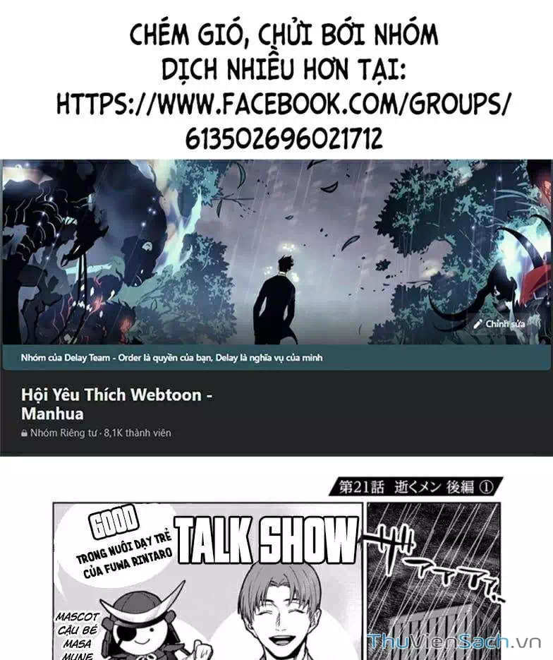 Truyện Tranh Công Lý Tàn Bạo trang 4