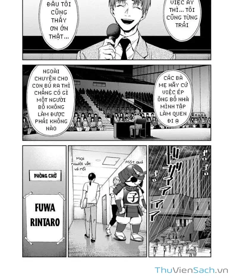 Truyện Tranh Công Lý Tàn Bạo trang 4