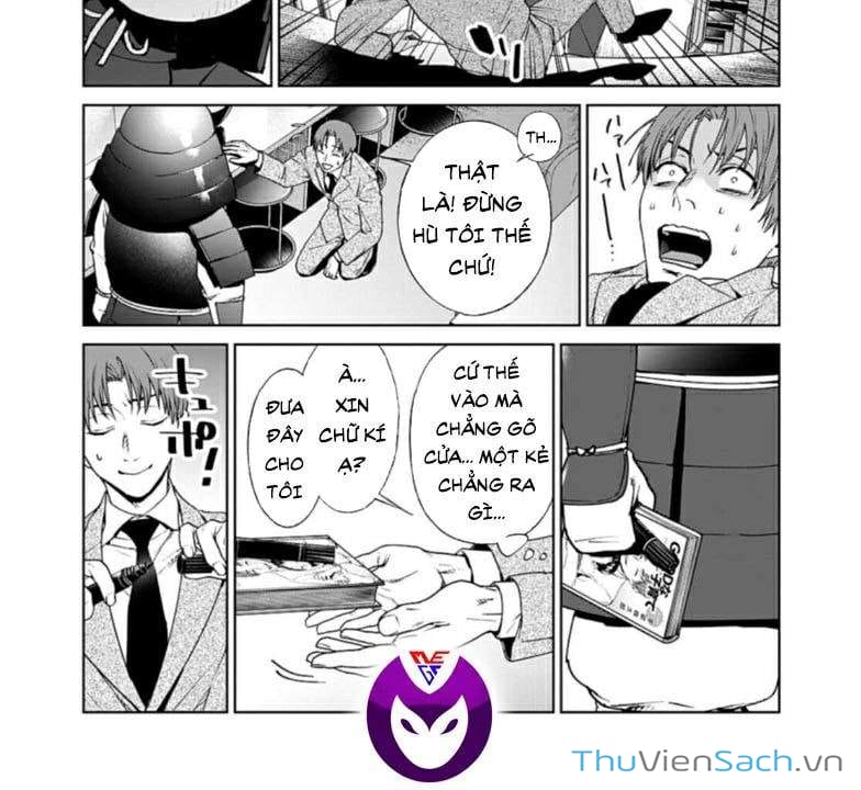 Truyện Tranh Công Lý Tàn Bạo trang 4