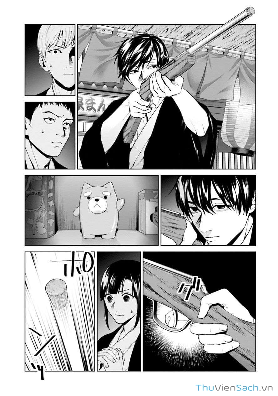 Truyện Tranh Công Lý Tàn Bạo trang 4