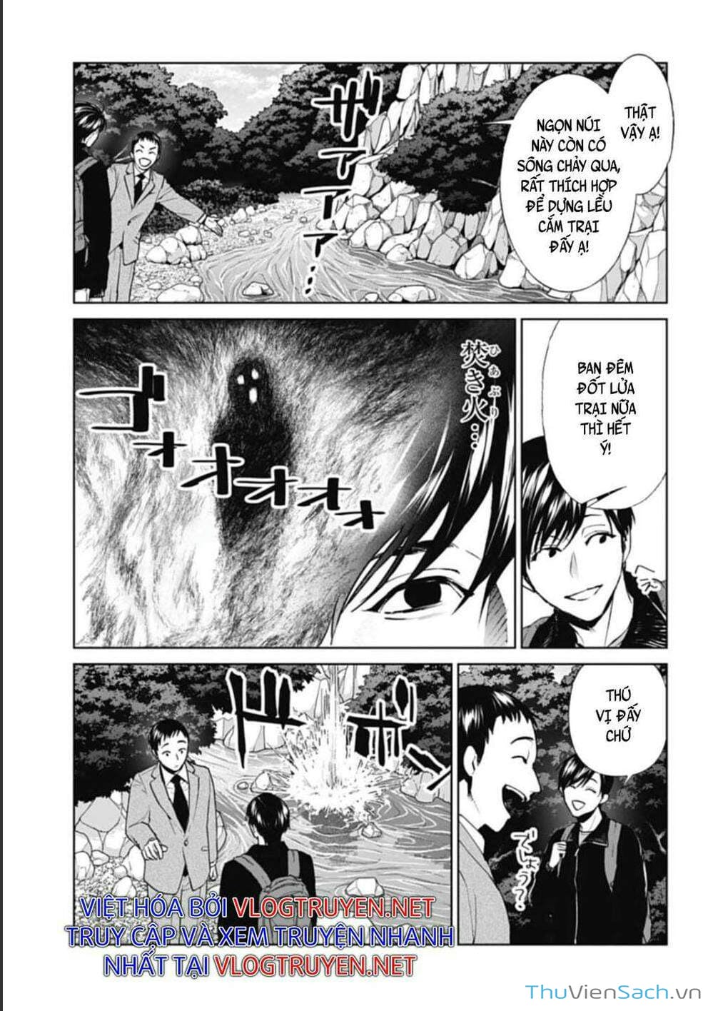 Truyện Tranh Công Lý Tàn Bạo trang 4