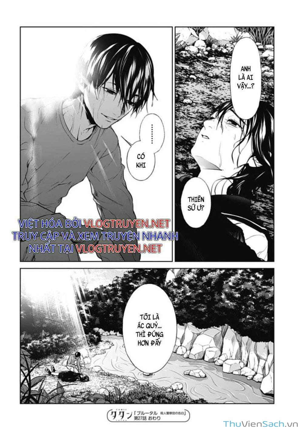 Truyện Tranh Công Lý Tàn Bạo trang 4