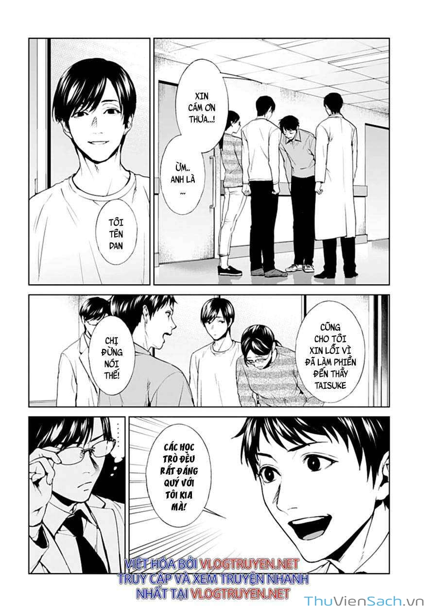 Truyện Tranh Công Lý Tàn Bạo trang 4