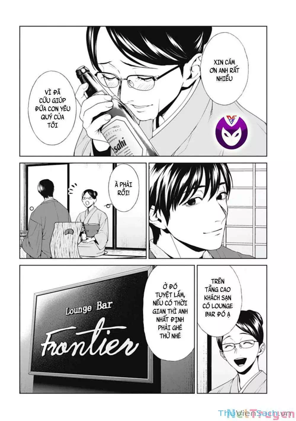 Truyện Tranh Công Lý Tàn Bạo trang 4