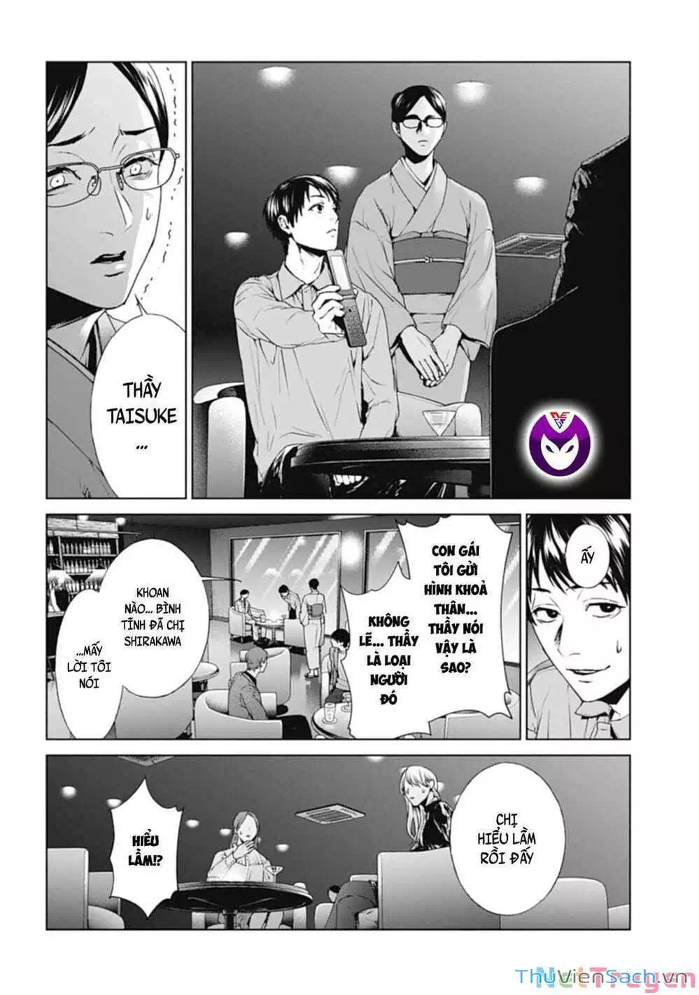 Truyện Tranh Công Lý Tàn Bạo trang 4