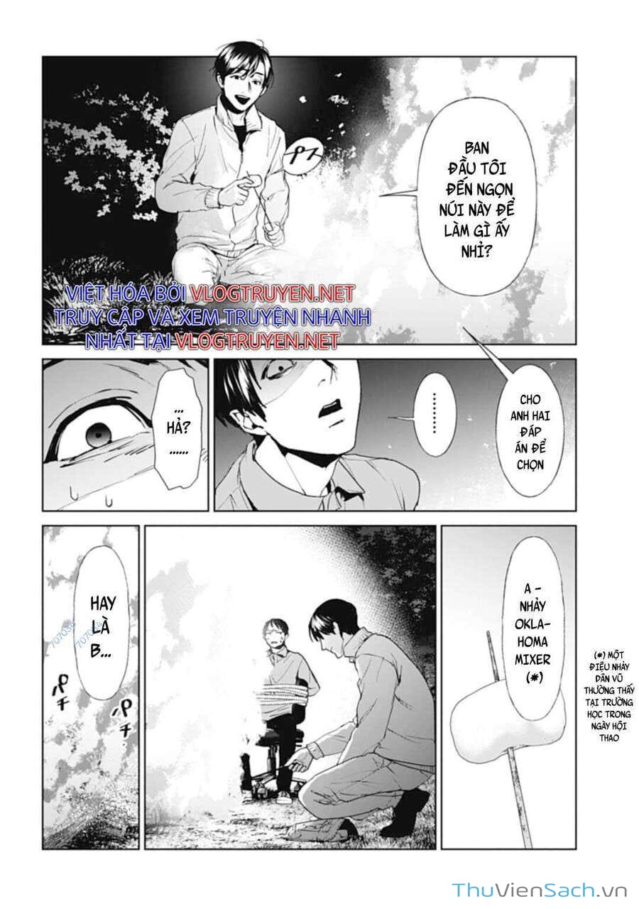 Truyện Tranh Công Lý Tàn Bạo trang 4