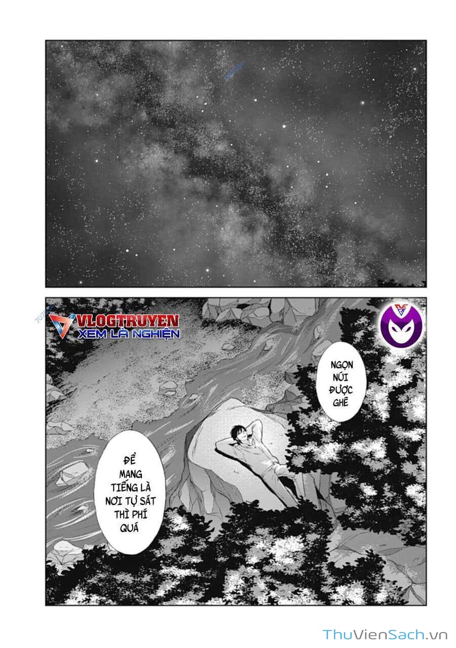 Truyện Tranh Công Lý Tàn Bạo trang 4