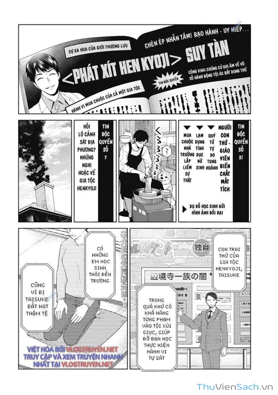 Truyện Tranh Công Lý Tàn Bạo trang 4