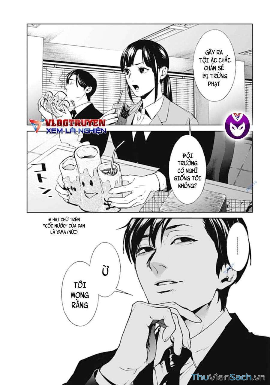 Truyện Tranh Công Lý Tàn Bạo trang 4