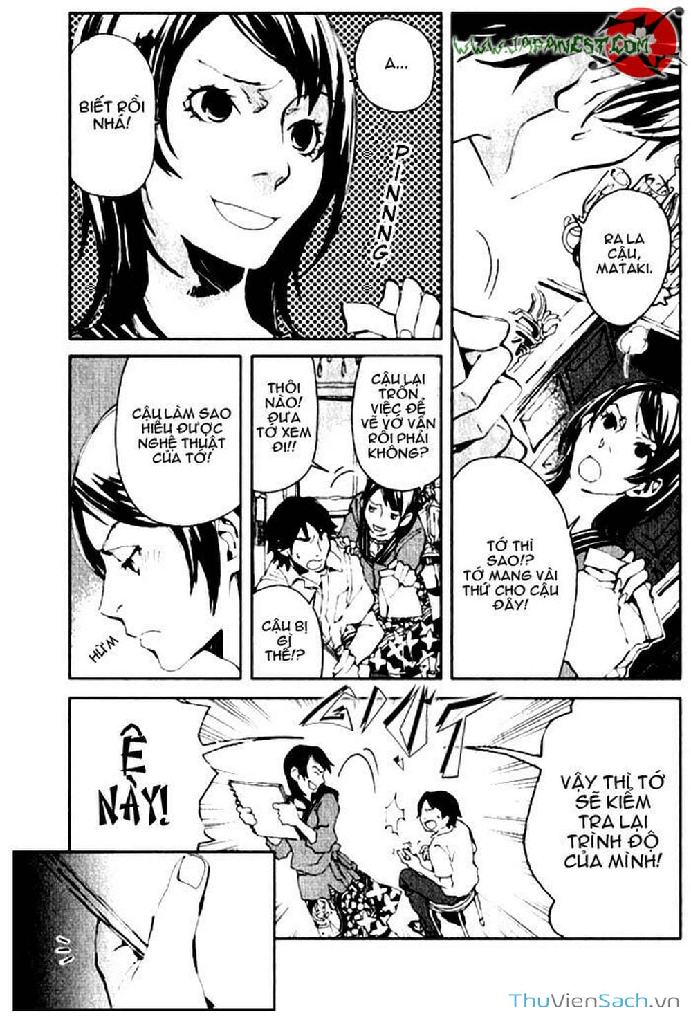 Truyện Tranh Cossette No Shouzou trang 6