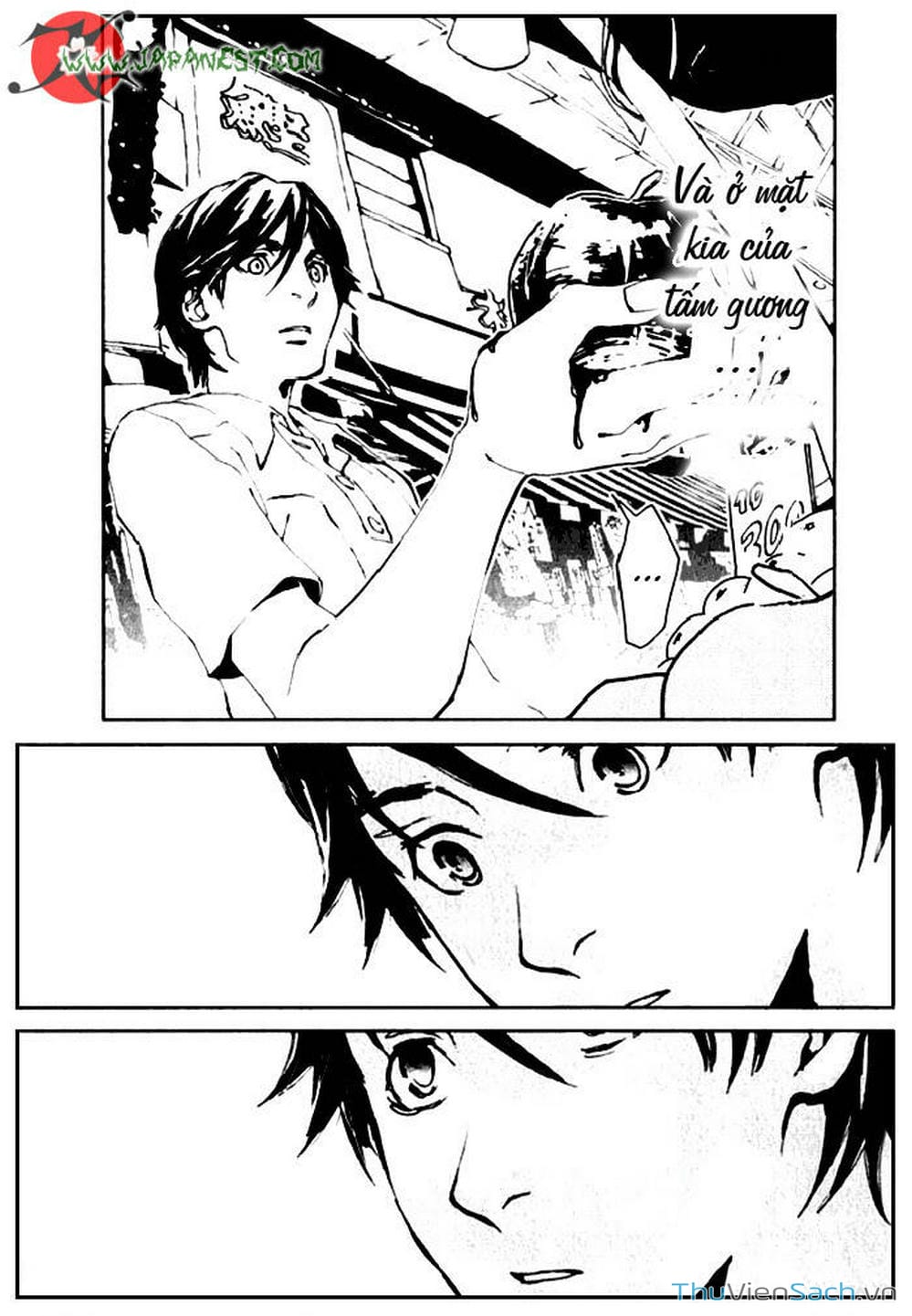 Truyện Tranh Cossette No Shouzou trang 6