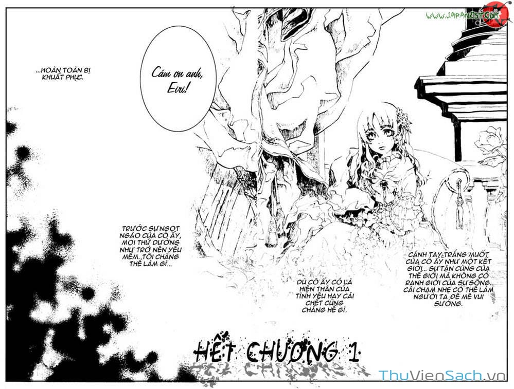 Truyện Tranh Cossette No Shouzou trang 6