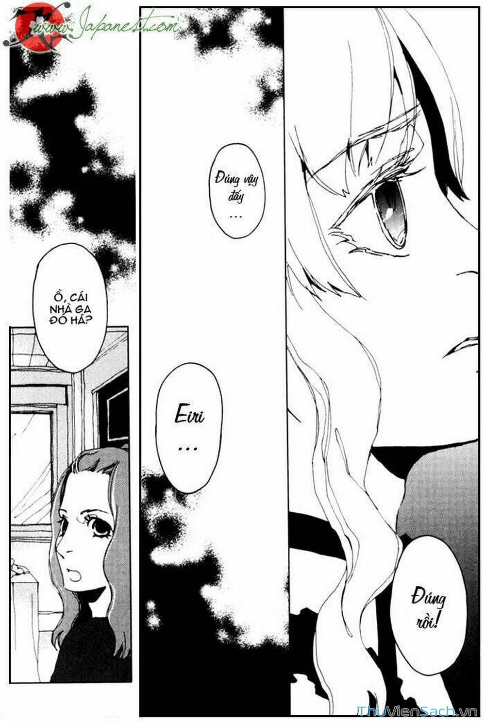 Truyện Tranh Cossette No Shouzou trang 6