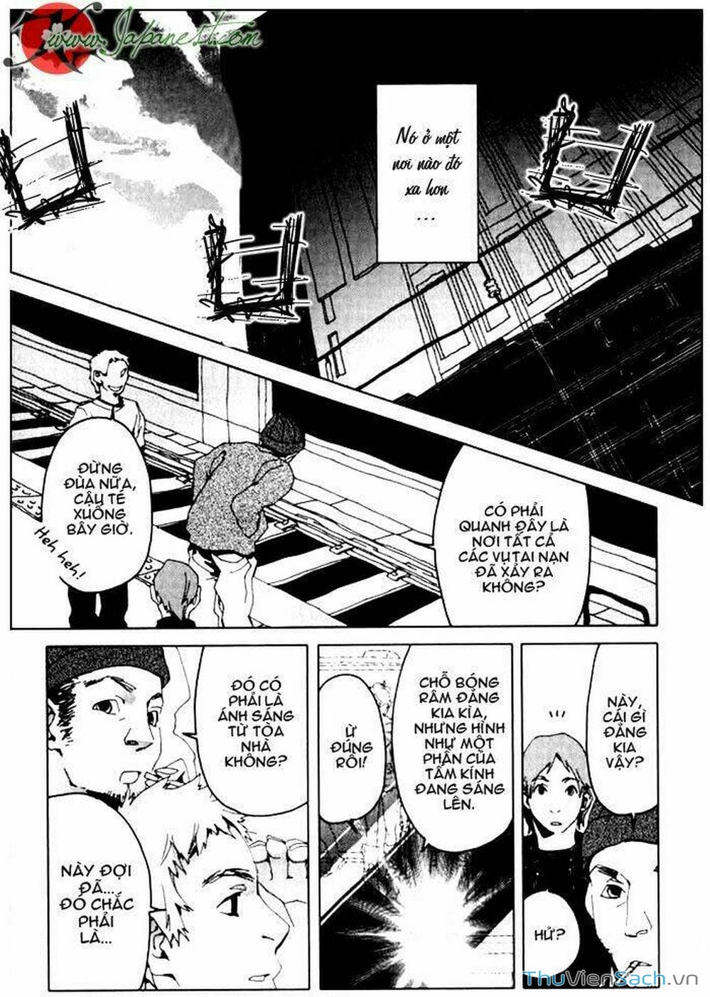 Truyện Tranh Cossette No Shouzou trang 6