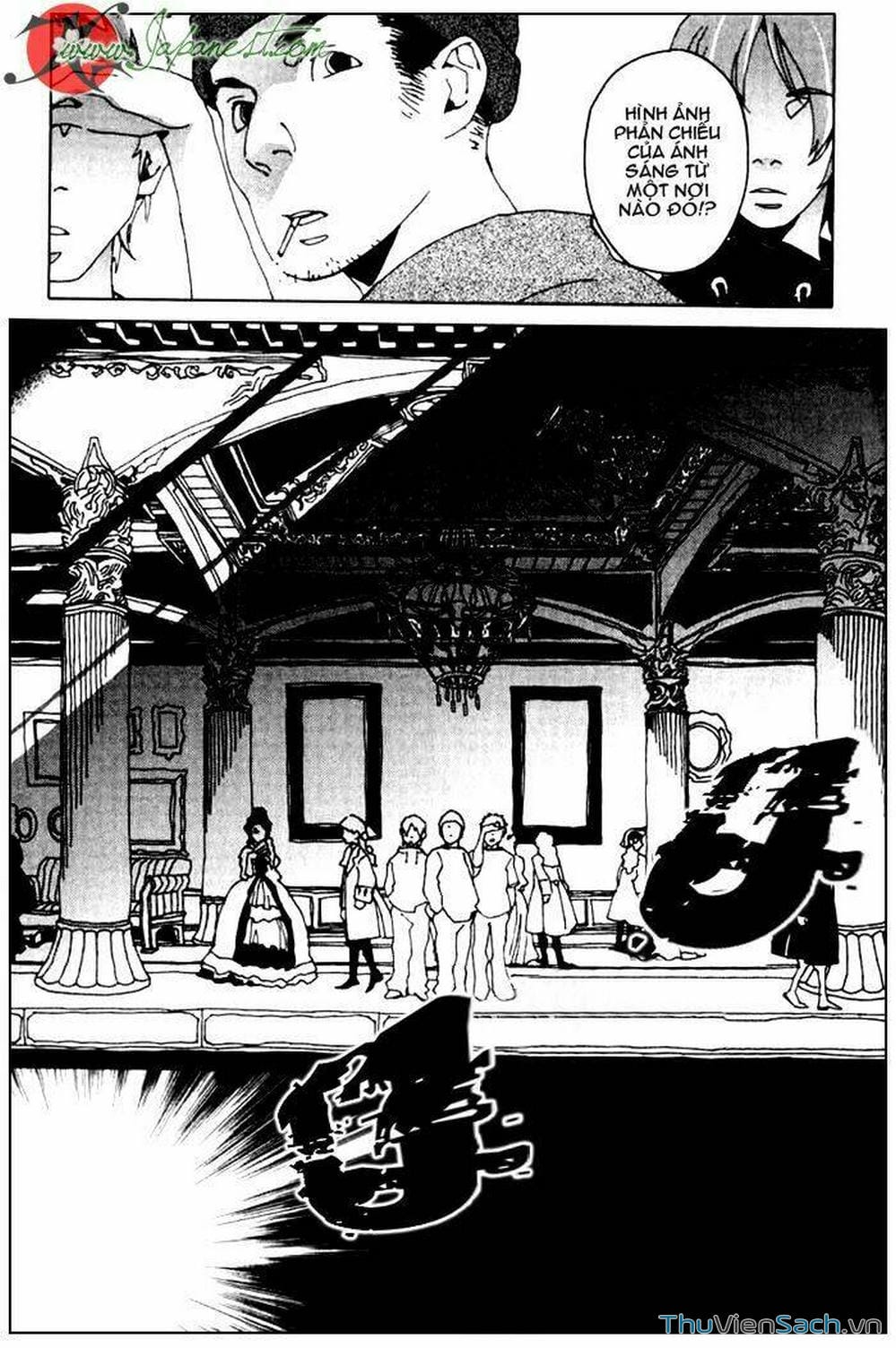 Truyện Tranh Cossette No Shouzou trang 6