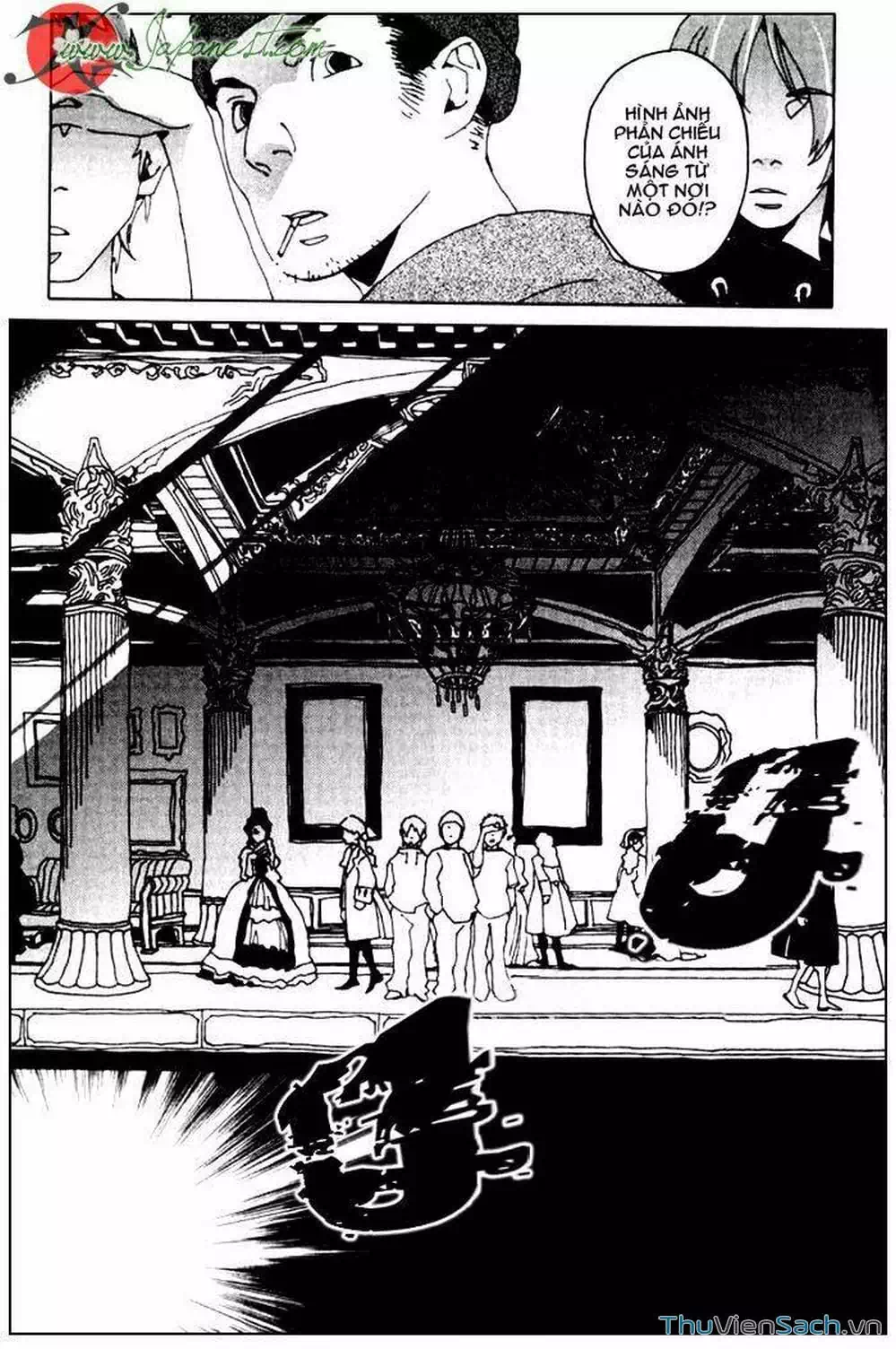 Truyện Tranh Cossette No Shouzou trang 6