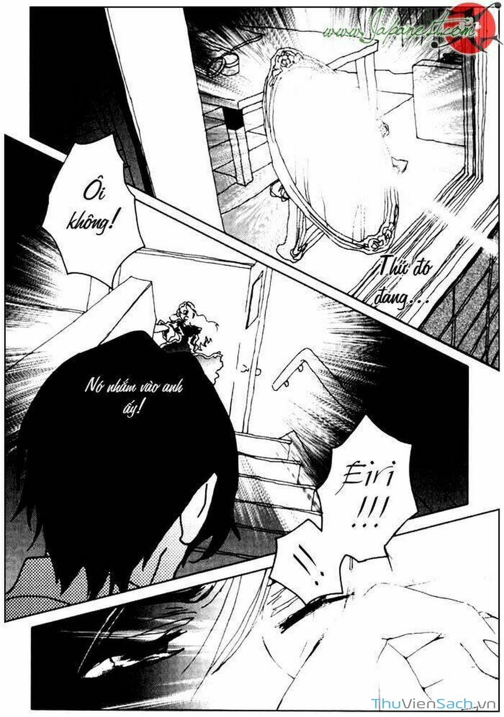 Truyện Tranh Cossette No Shouzou trang 6