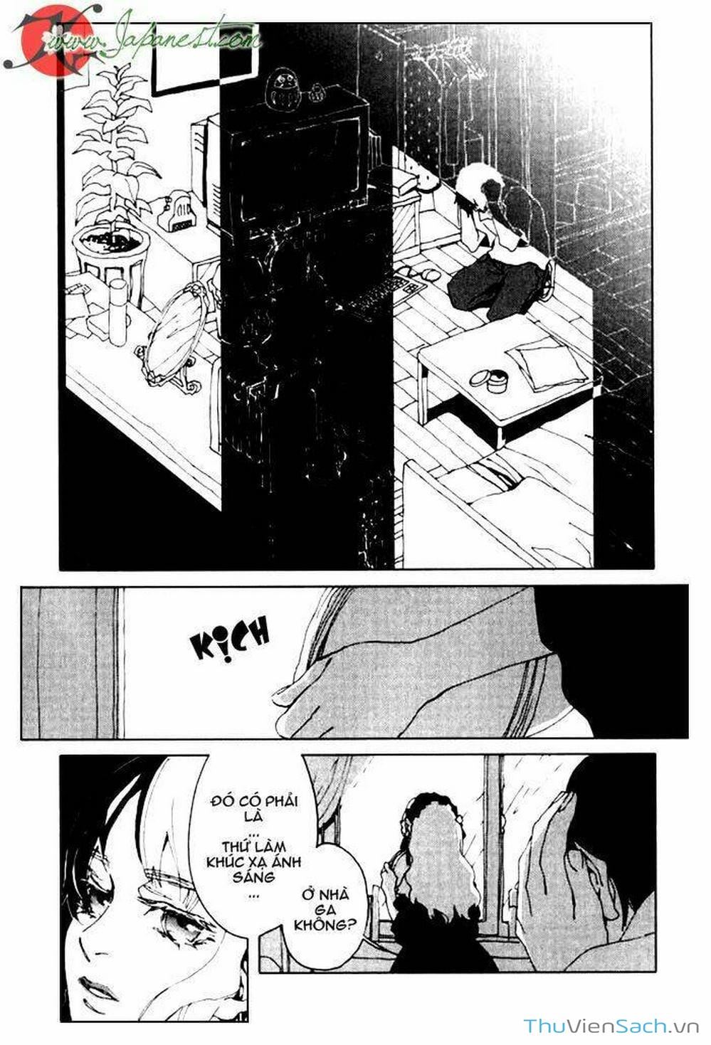Truyện Tranh Cossette No Shouzou trang 6