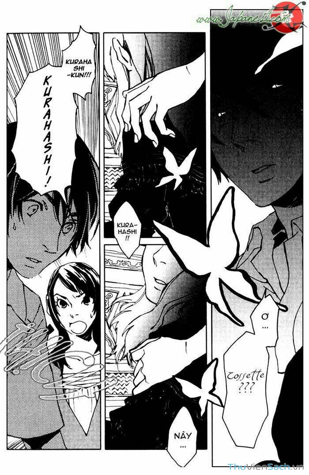 Truyện Tranh Cossette No Shouzou trang 6