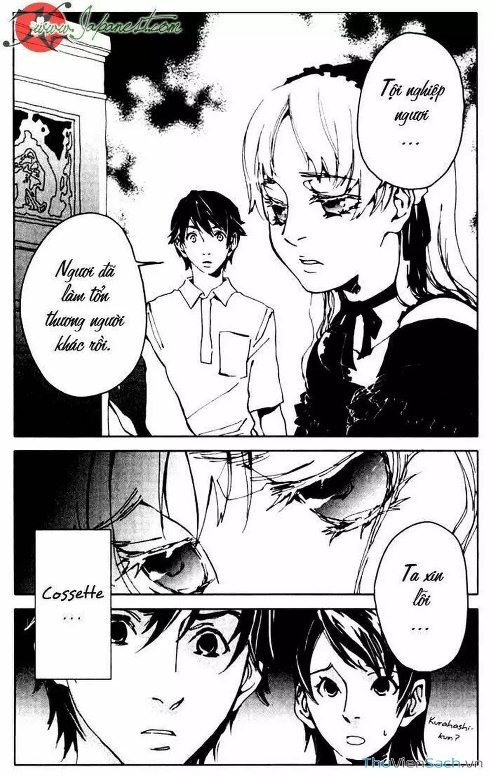 Truyện Tranh Cossette No Shouzou trang 6
