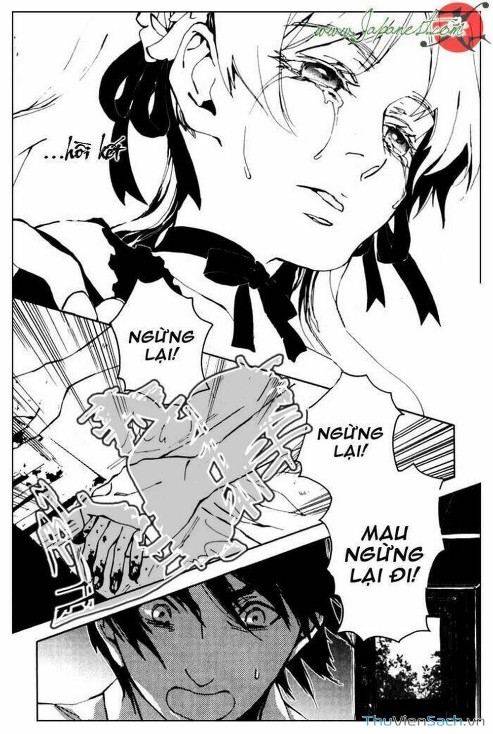 Truyện Tranh Cossette No Shouzou trang 6