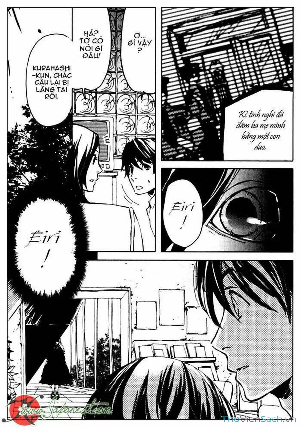 Truyện Tranh Cossette No Shouzou trang 6