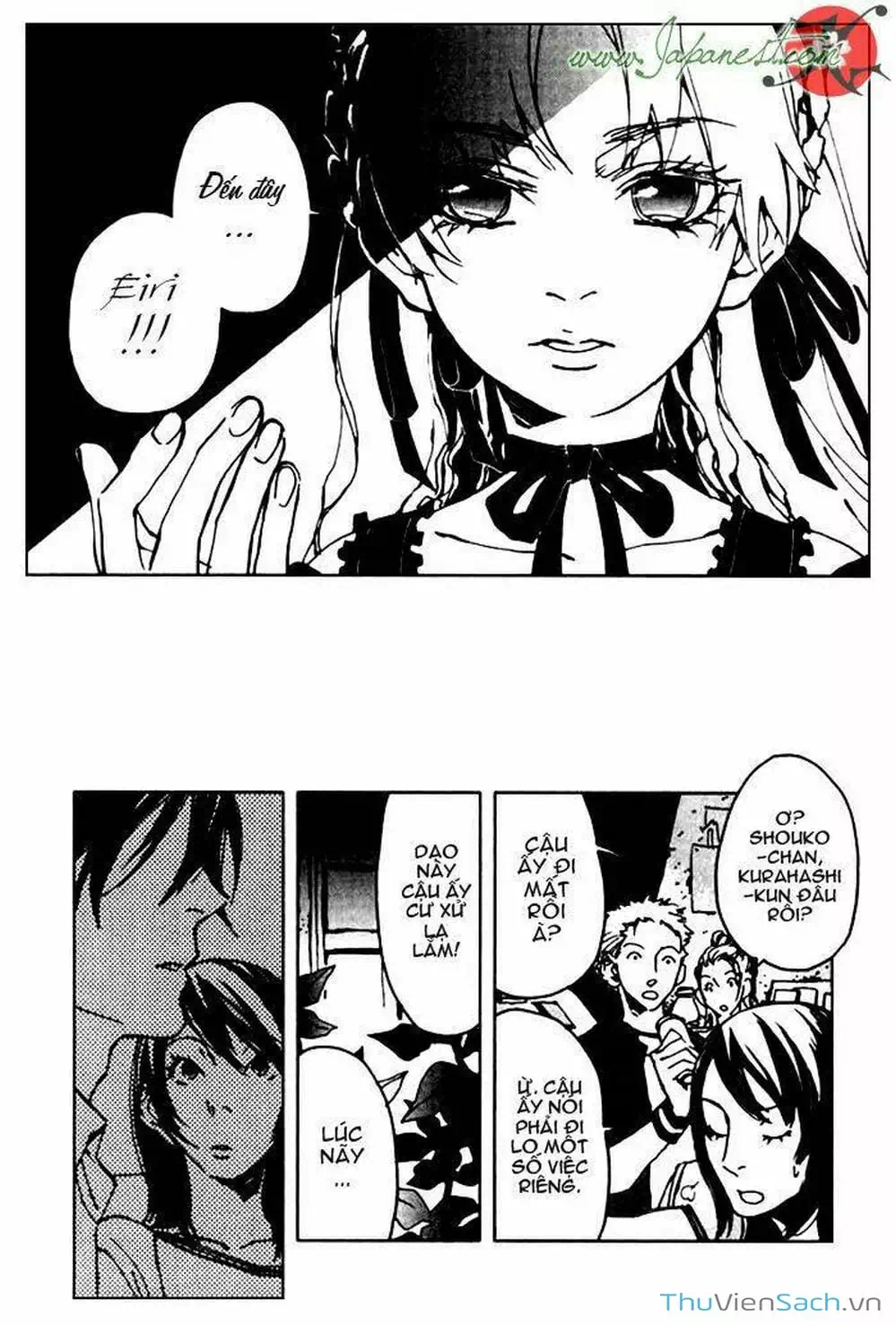 Truyện Tranh Cossette No Shouzou trang 6