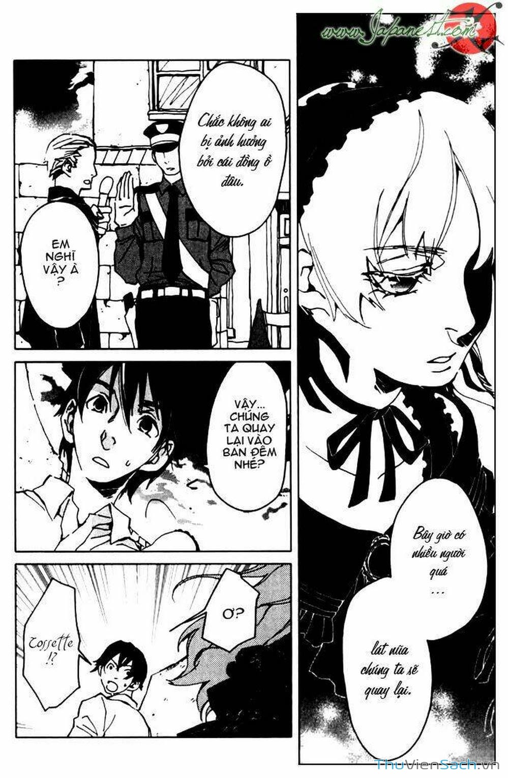 Truyện Tranh Cossette No Shouzou trang 6