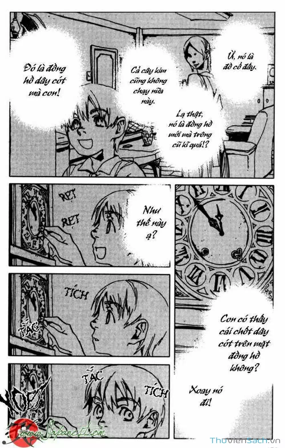 Truyện Tranh Cossette No Shouzou trang 6