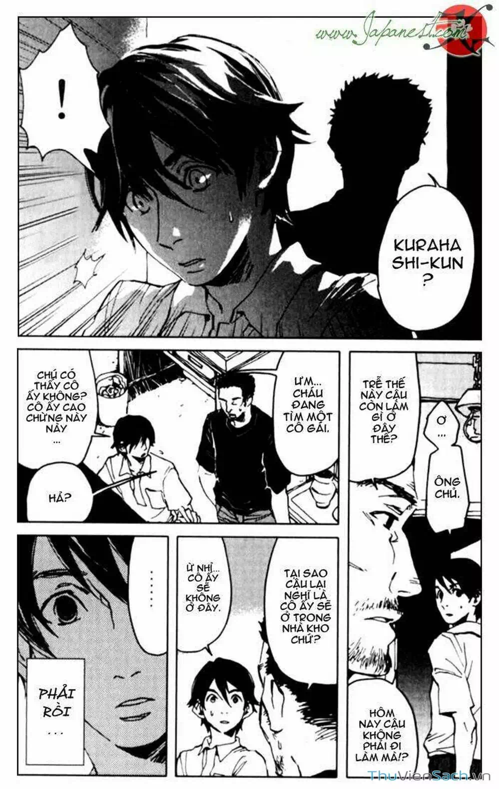 Truyện Tranh Cossette No Shouzou trang 6