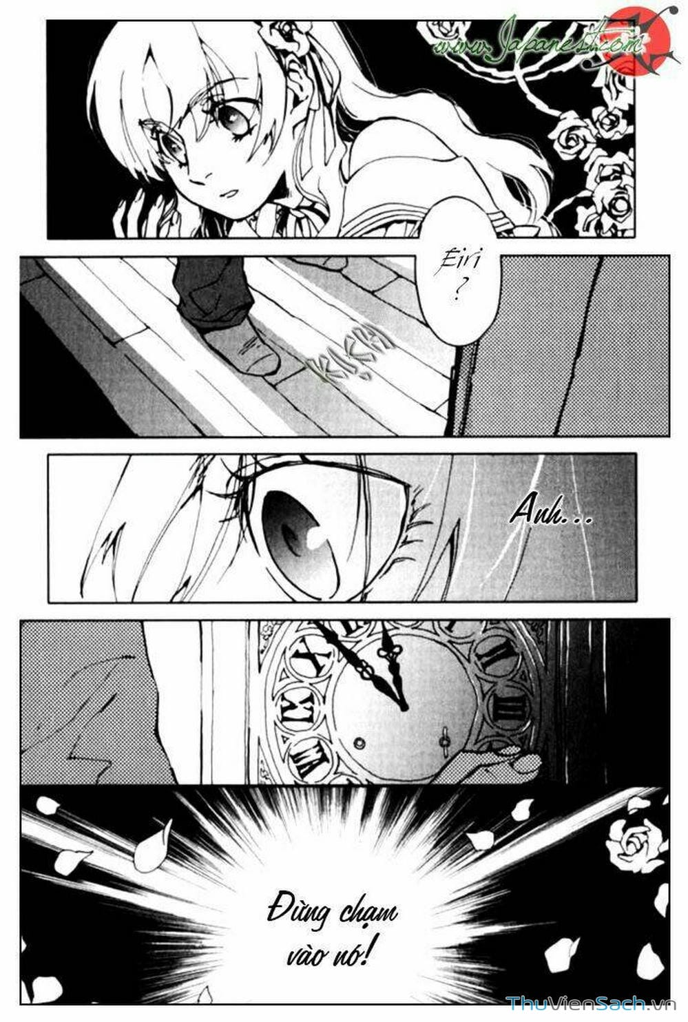 Truyện Tranh Cossette No Shouzou trang 6