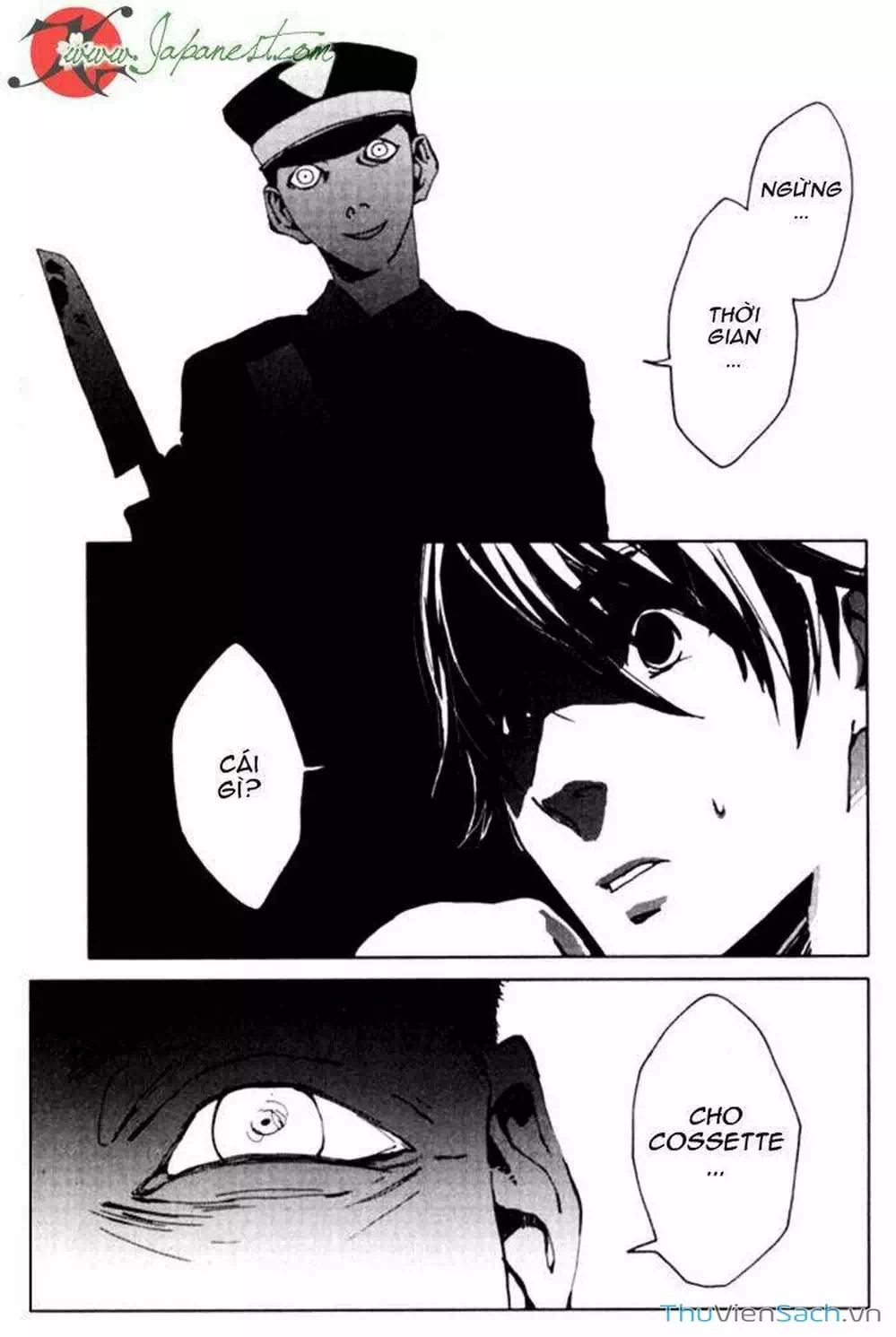 Truyện Tranh Cossette No Shouzou trang 6