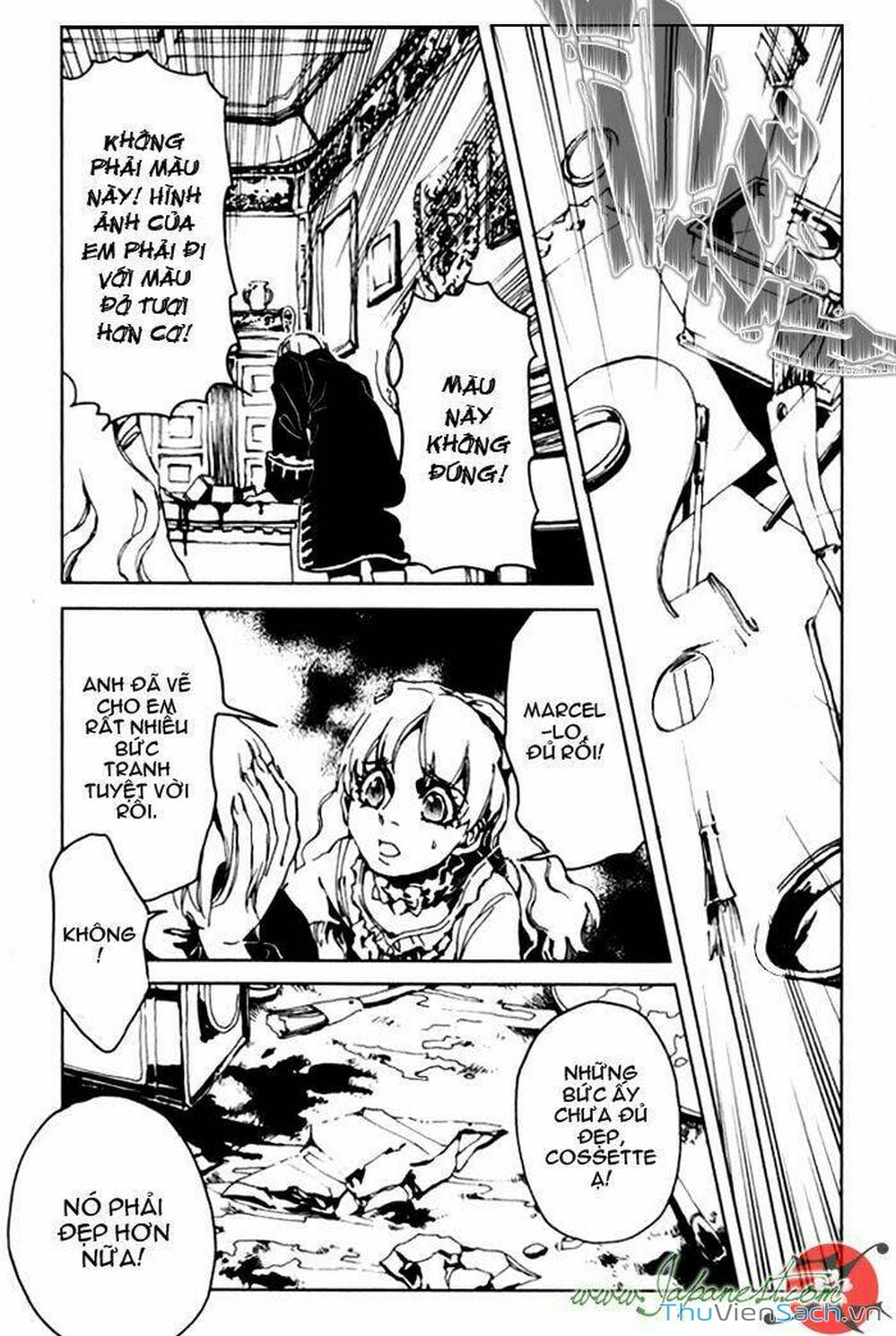 Truyện Tranh Cossette No Shouzou trang 6