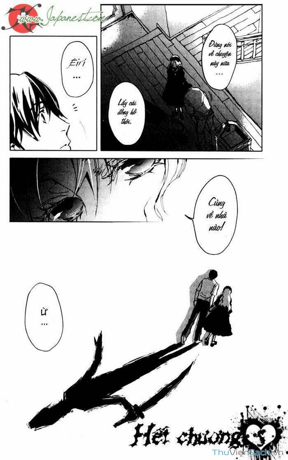 Truyện Tranh Cossette No Shouzou trang 6