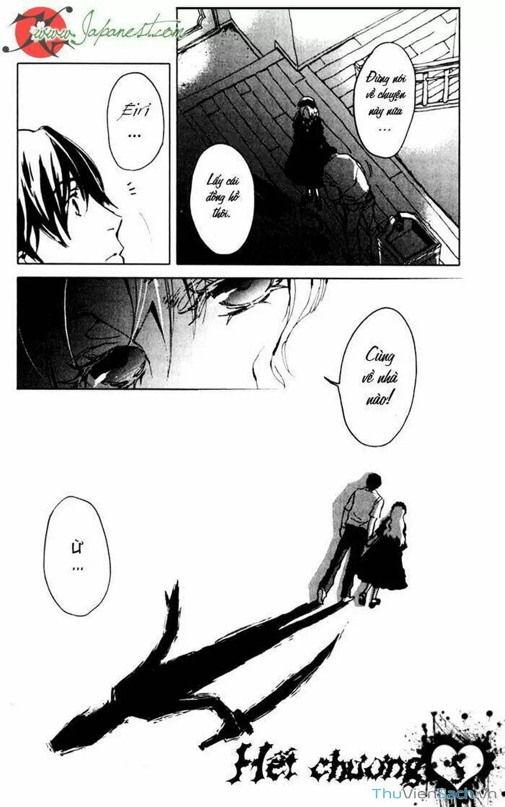 Truyện Tranh Cossette No Shouzou trang 6