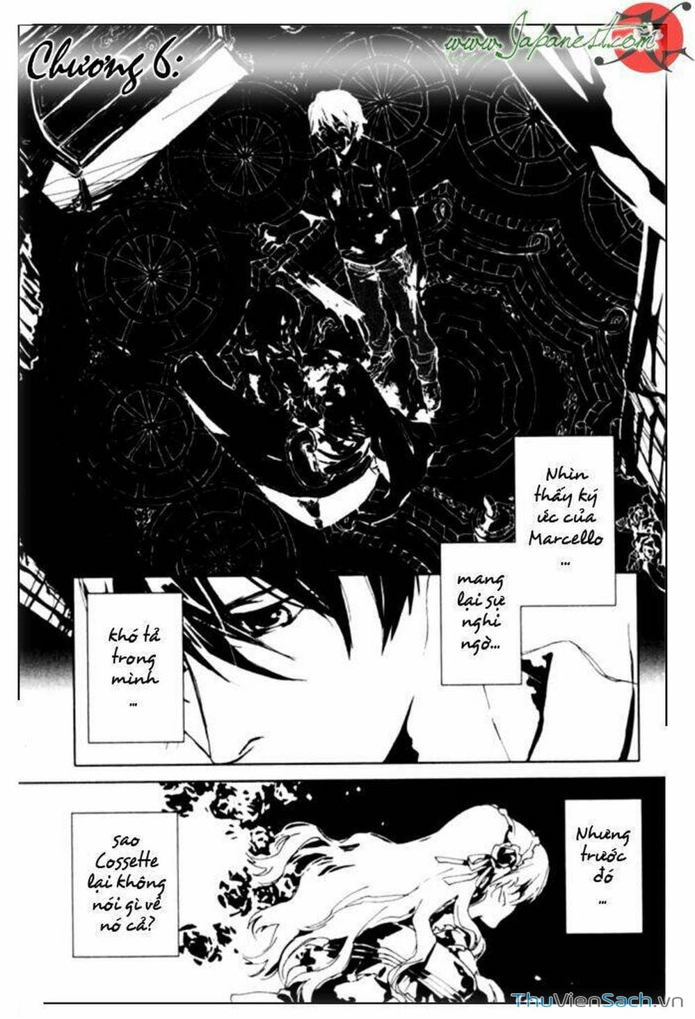Truyện Tranh Cossette No Shouzou trang 6
