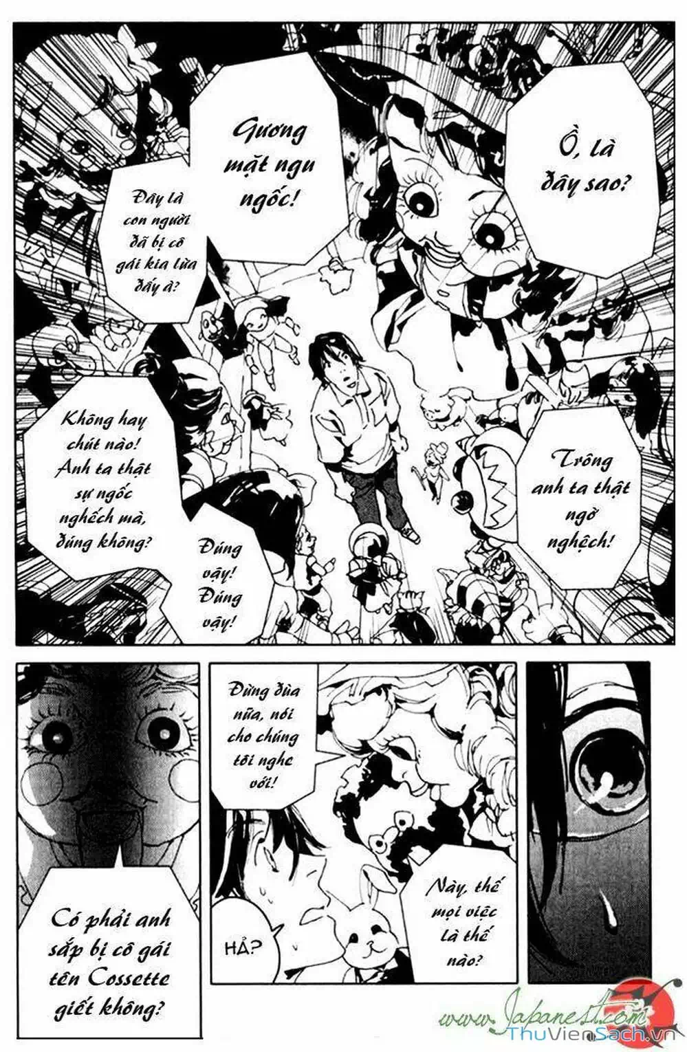 Truyện Tranh Cossette No Shouzou trang 6