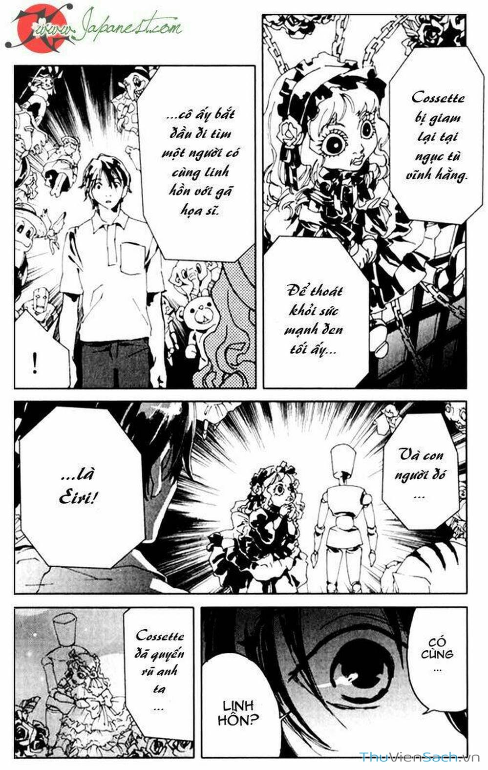 Truyện Tranh Cossette No Shouzou trang 6