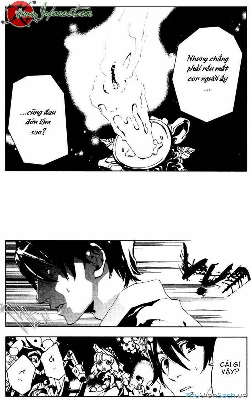 Truyện Tranh Cossette No Shouzou trang 6