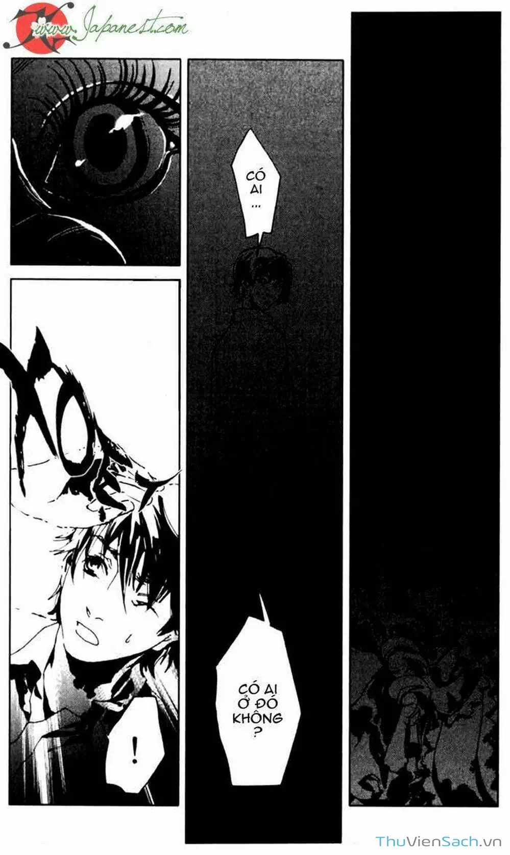 Truyện Tranh Cossette No Shouzou trang 6