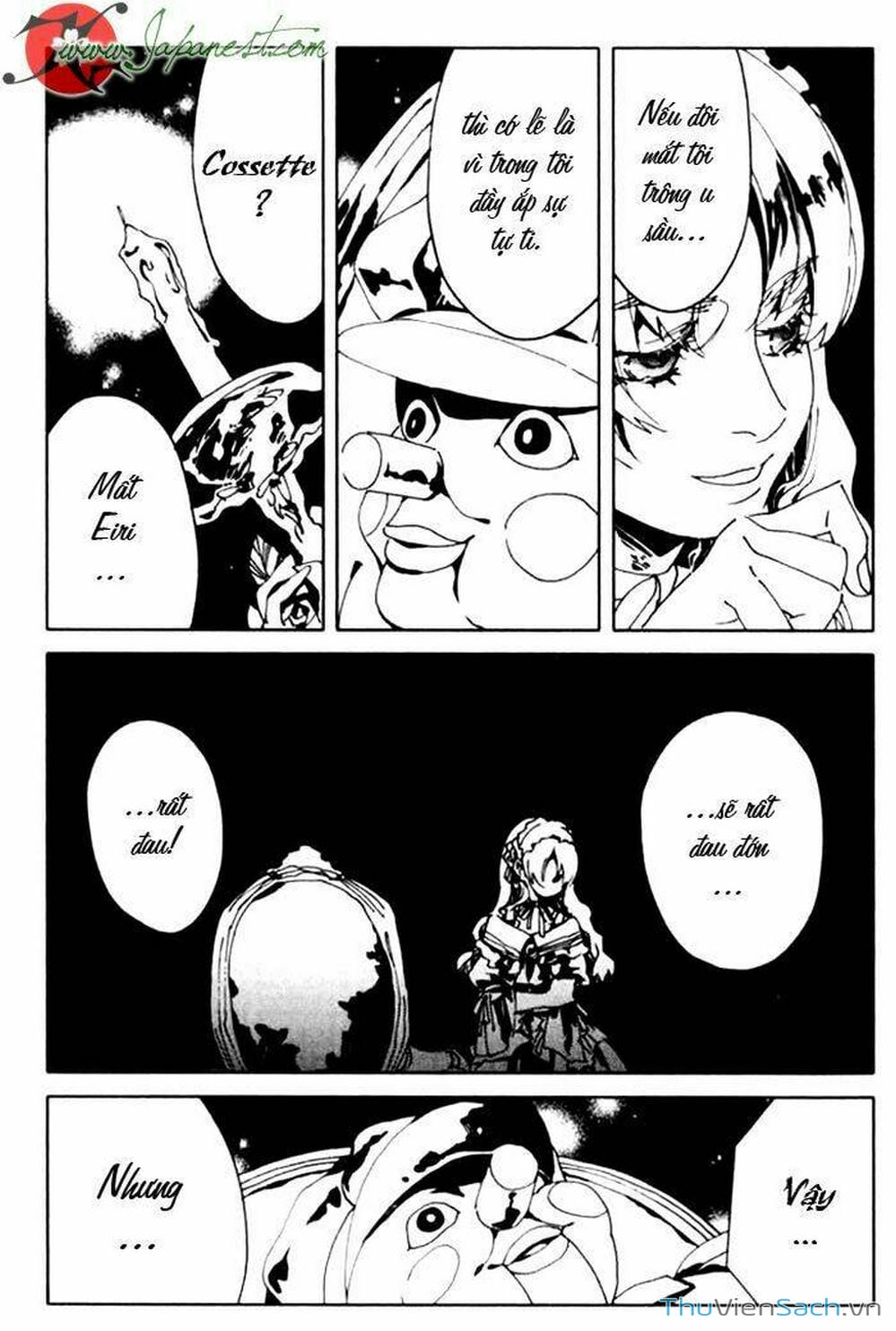 Truyện Tranh Cossette No Shouzou trang 6
