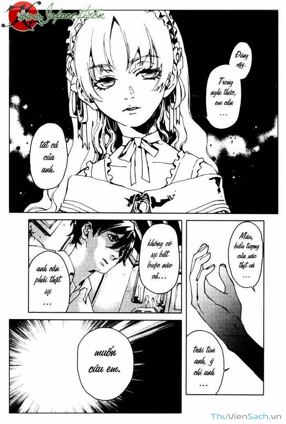 Truyện Tranh Cossette No Shouzou trang 6