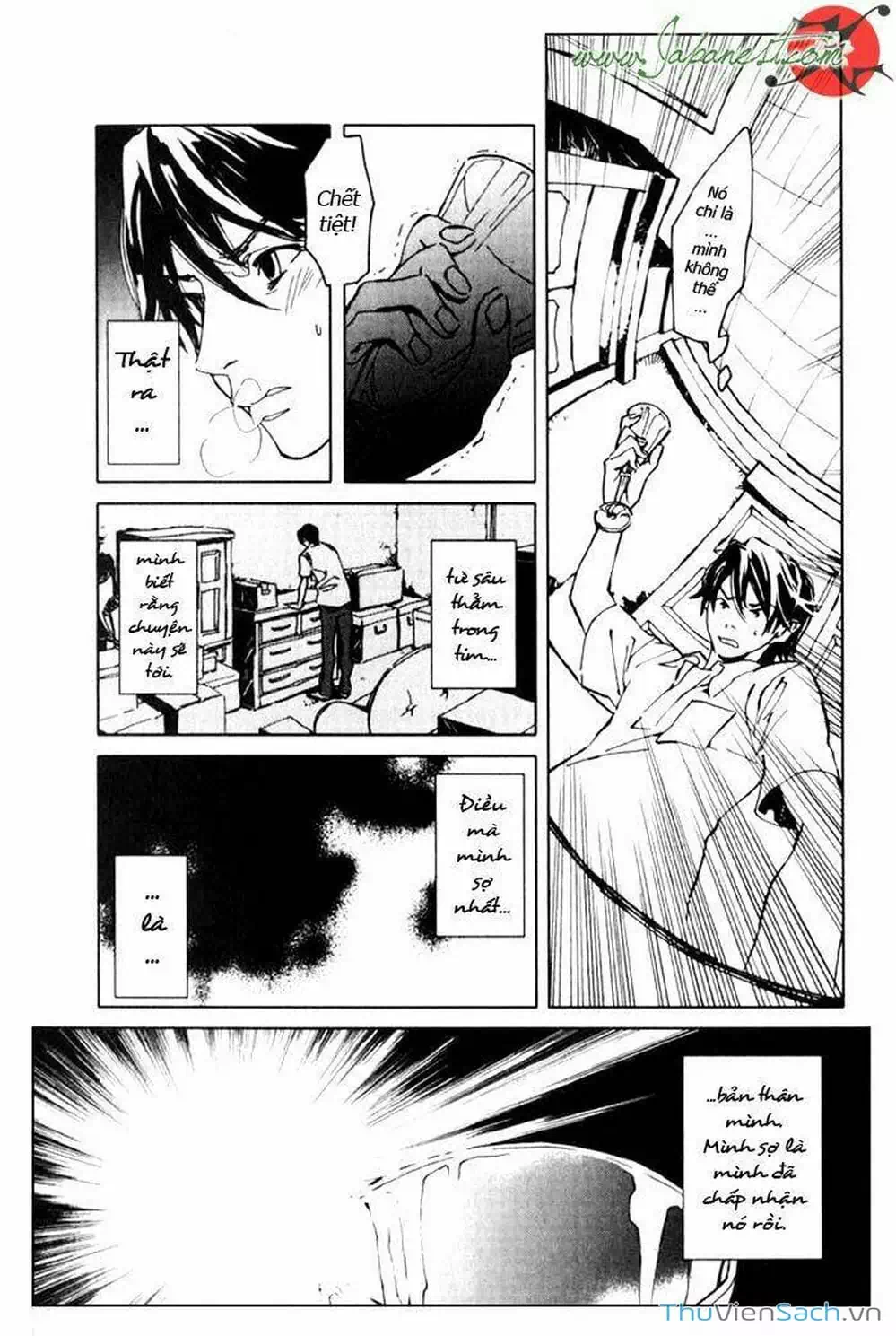 Truyện Tranh Cossette No Shouzou trang 6