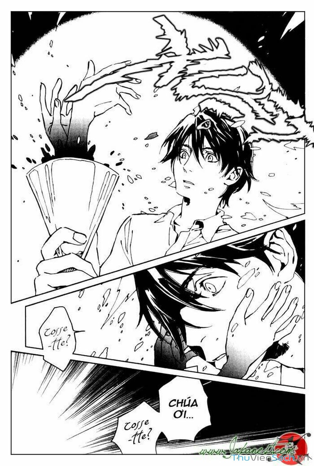 Truyện Tranh Cossette No Shouzou trang 6