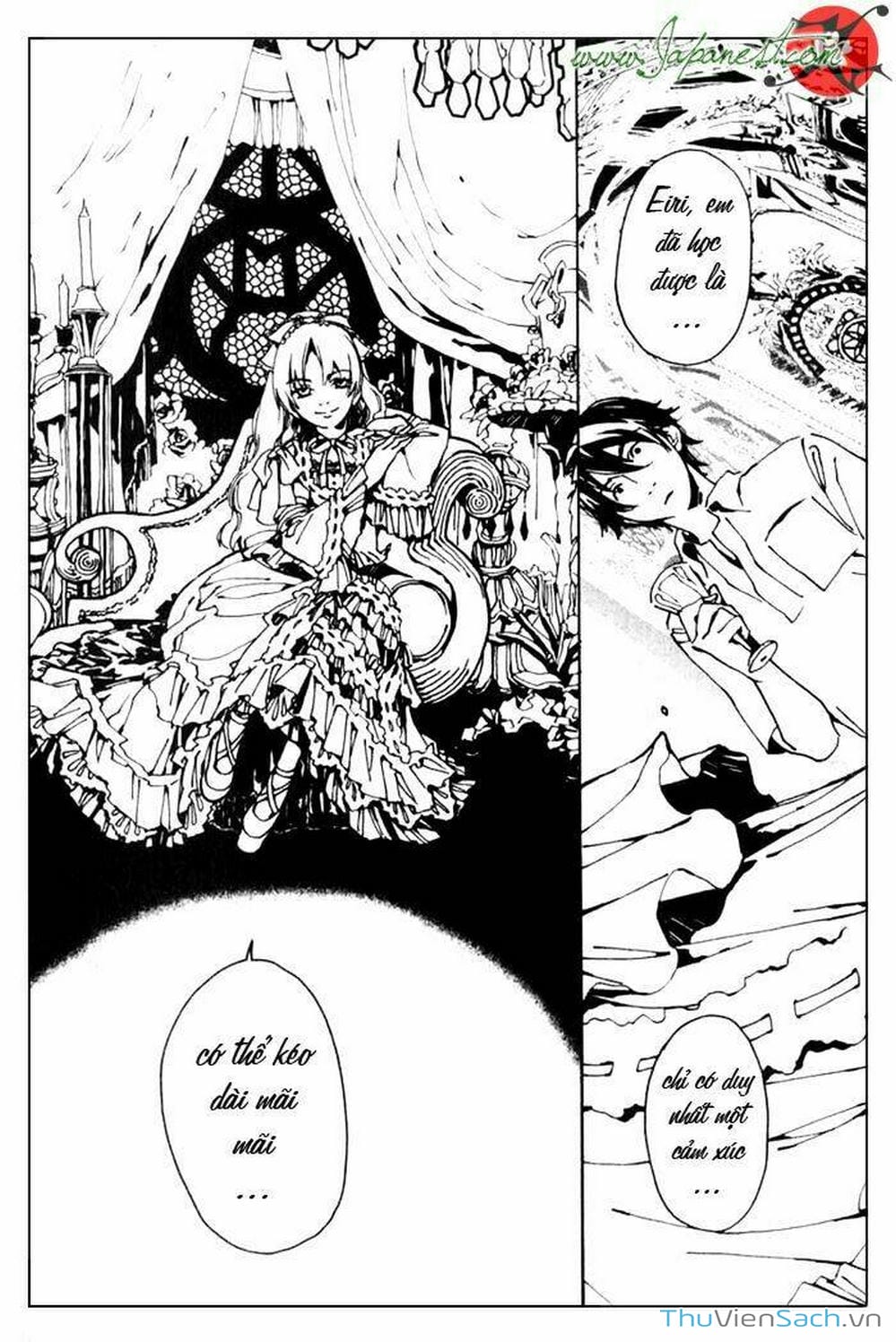 Truyện Tranh Cossette No Shouzou trang 6