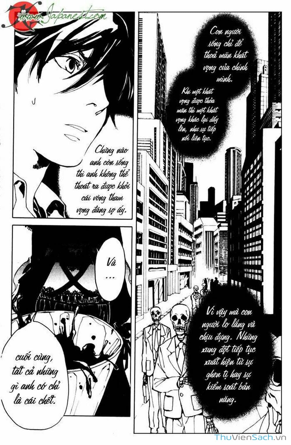 Truyện Tranh Cossette No Shouzou trang 6